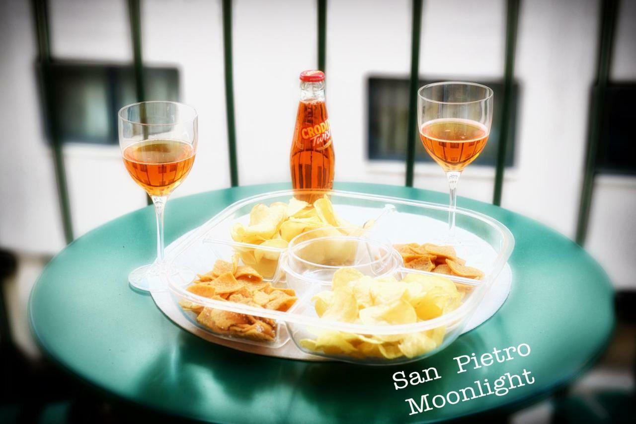 Apartamento San Pietro Moonlight Luxury Roma